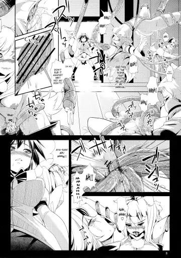 [Karoti] Inju Fhentai - Page 8