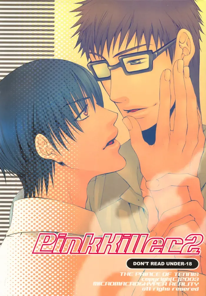 [Tennouji Mio] Pink Killer 2 Fhentai - Page 1