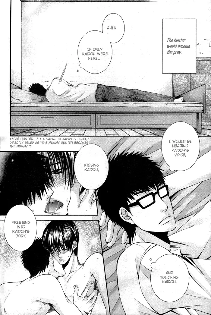 [Tennouji Mio] Pink Killer 2 Fhentai - Page 11