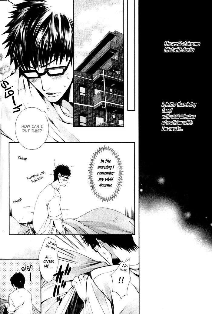 [Tennouji Mio] Pink Killer 2 Fhentai - Page 13