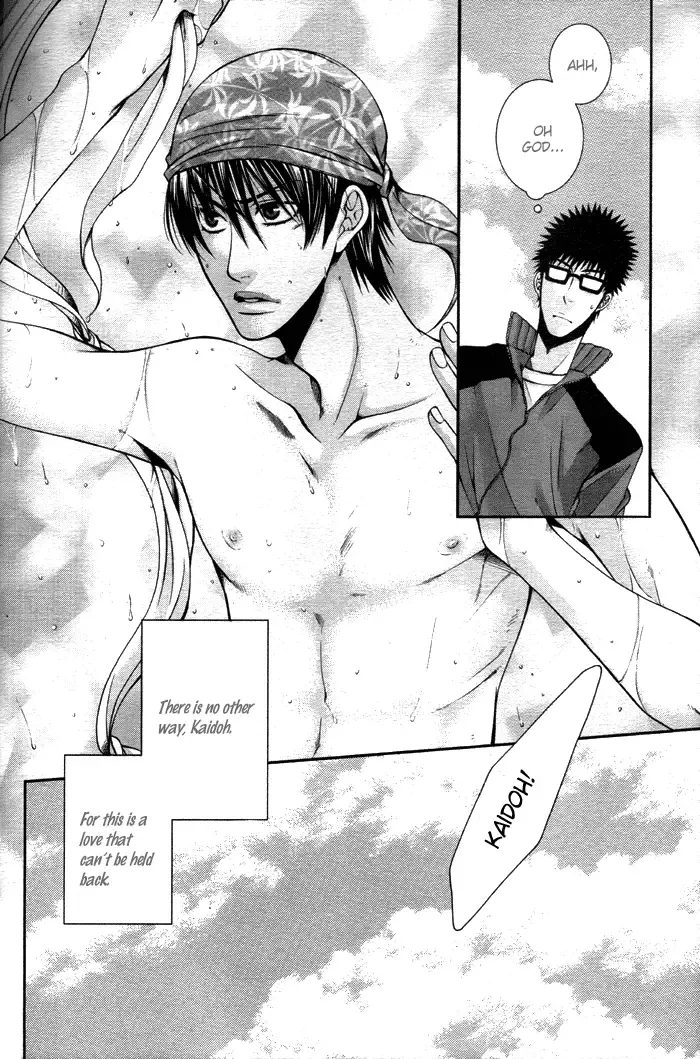 [Tennouji Mio] Pink Killer 2 Fhentai - Page 15