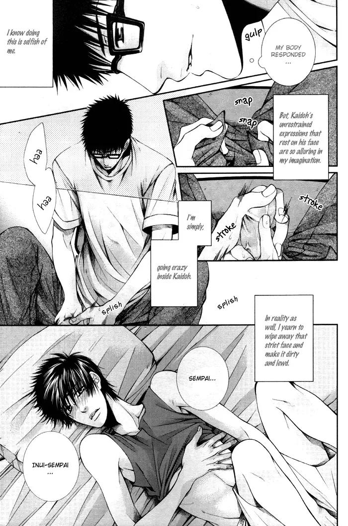 [Tennouji Mio] Pink Killer 2 Fhentai - Page 6