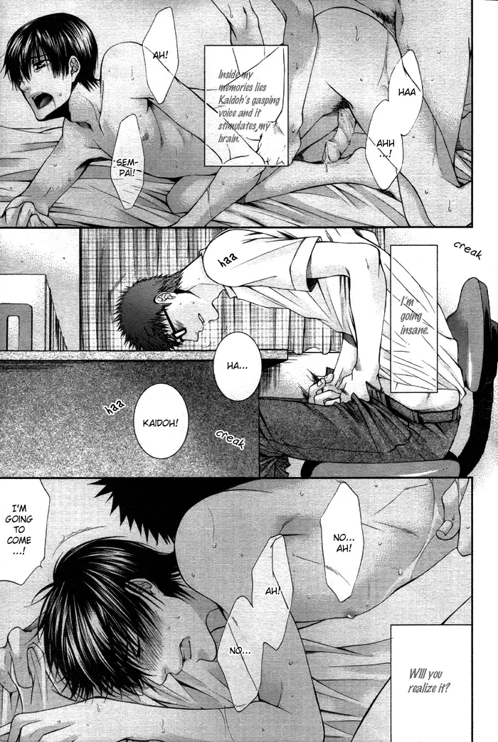 [Tennouji Mio] Pink Killer 2 Fhentai - Page 8