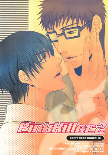 Read [Tennouji Mio] Pink Killer 2 - Fhentai