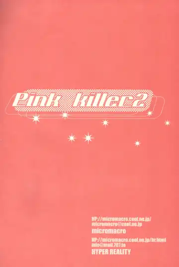 [Tennouji Mio] Pink Killer 2 Fhentai - Page 18