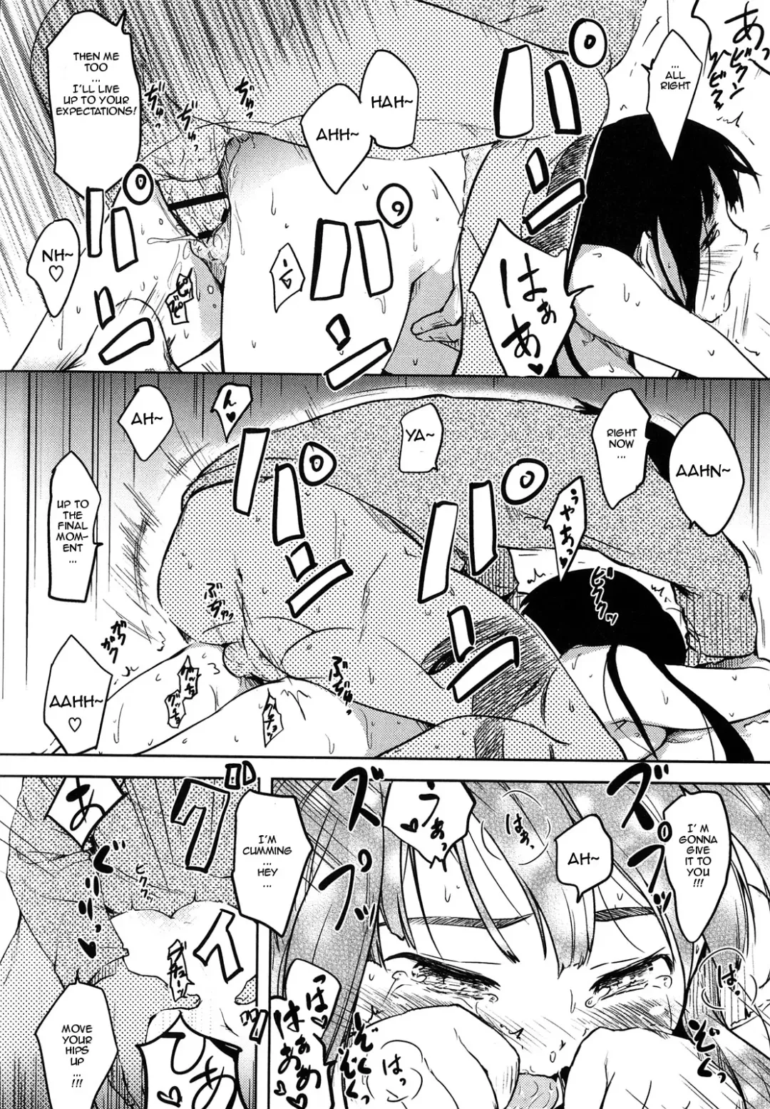 [Higenamuchi] Muchi Muchi Miyako-san! Fhentai - Page 18