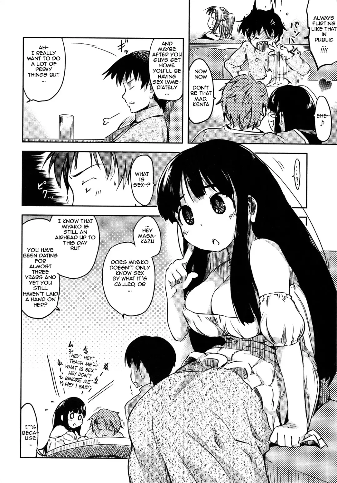 [Higenamuchi] Muchi Muchi Miyako-san! Fhentai - Page 2