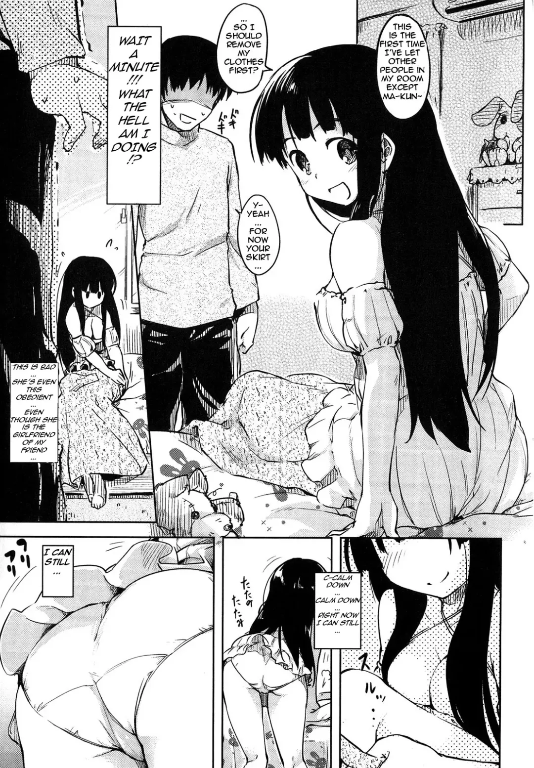 [Higenamuchi] Muchi Muchi Miyako-san! Fhentai - Page 5