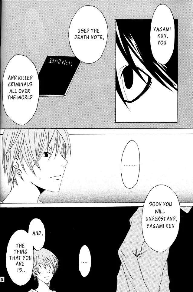 [Kinako] Blind Fhentai - Page 13