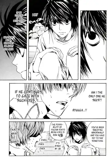 [Kinako] Blind Fhentai - Page 10