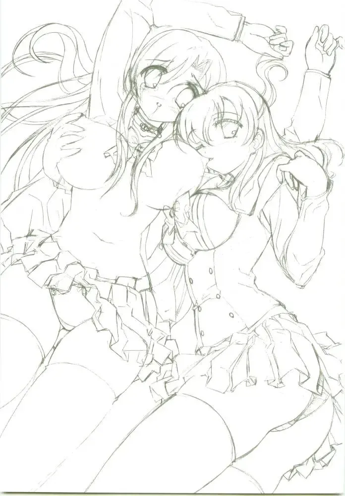 [Dr.momo] Kotonoha no Ana Fhentai - Page 2