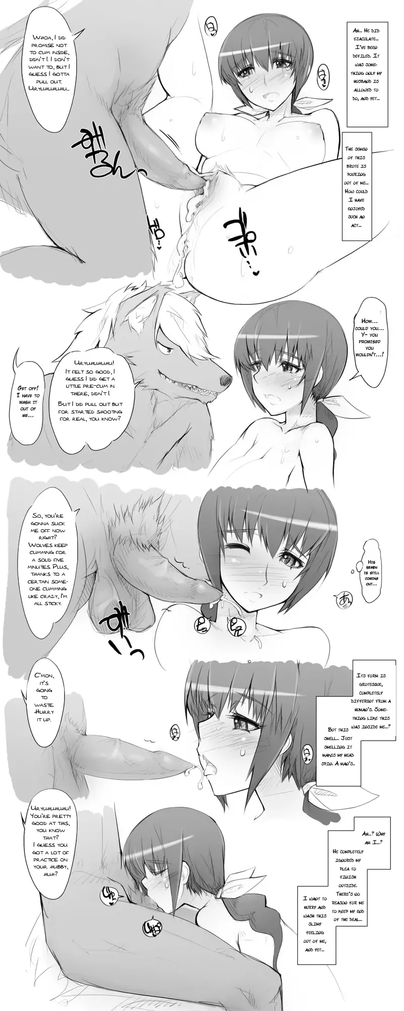 [Abubu] Hoshizora-taku ni Isourou shiteru Wolfrun ga Ikuyo ni Hankyousei Sex Zanmai | A Freeloading Wolfrun coerces Ikuyo into having sex Fhentai - Page 7