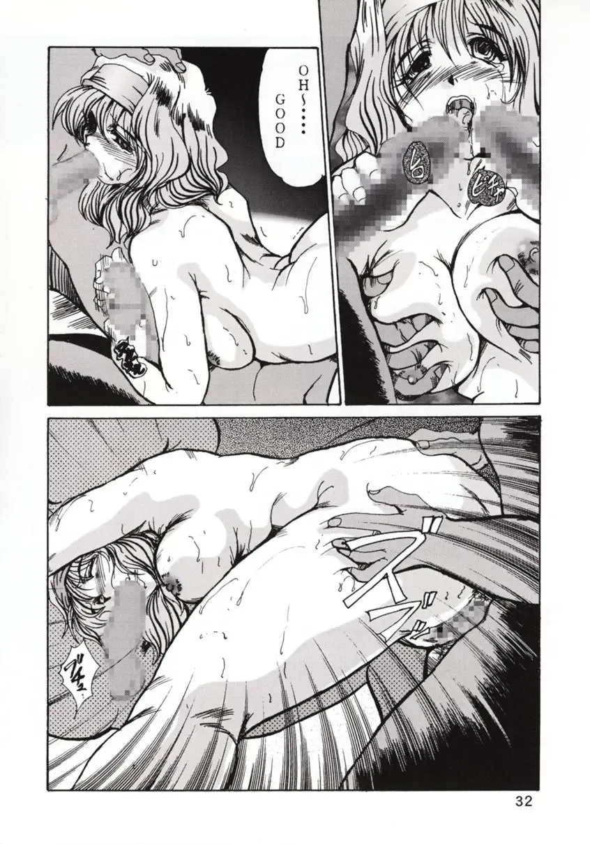 [Fukada Takushi] F-32 Fhentai - Page 31