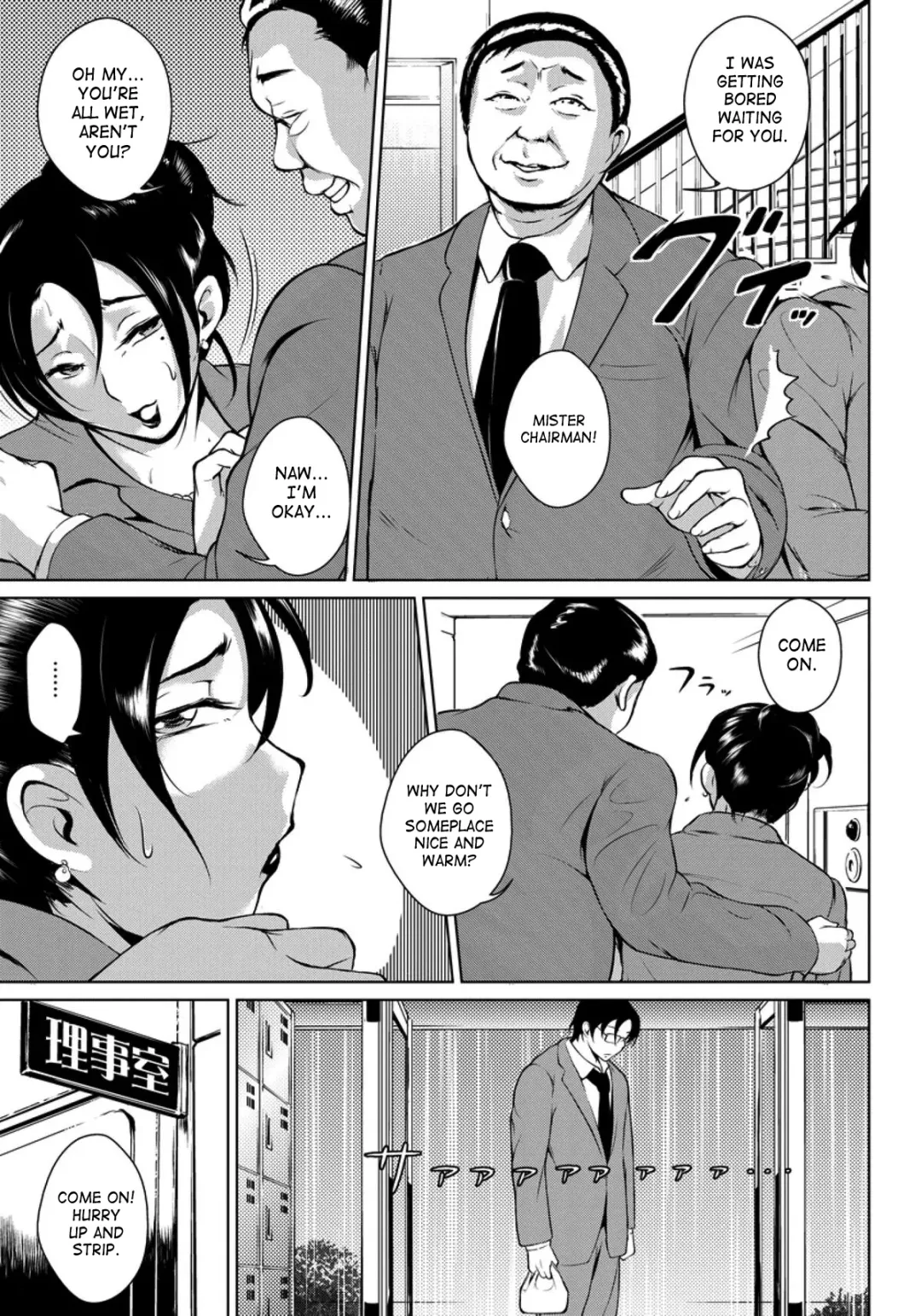 [Bitch Goigostar - Shirai Gouta] Hiruyasumi no Houshi Tsuma | Afternoon Break Service Wife Fhentai - Page 3