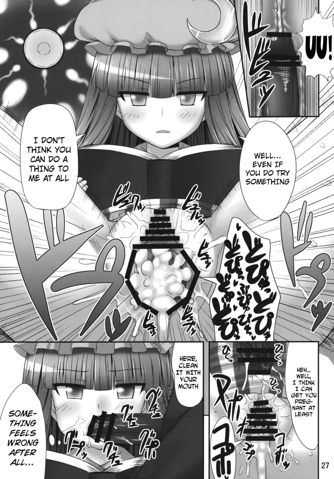 [Kaiou] Nemurii Fhentai - Page 26