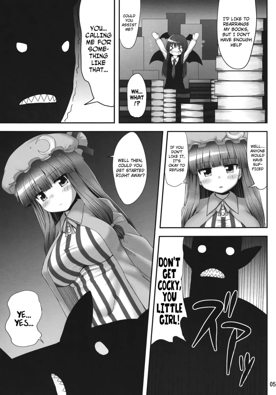 [Kaiou] Nemurii Fhentai - Page 4