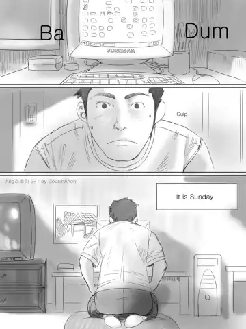 Read [Cousinanon] AngStory Ch.02 (English) *updated* - Fhentai