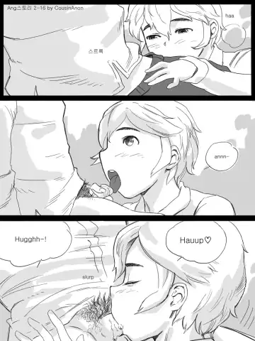 [Cousinanon] AngStory Ch.02 (English) *updated* Fhentai - Page 16