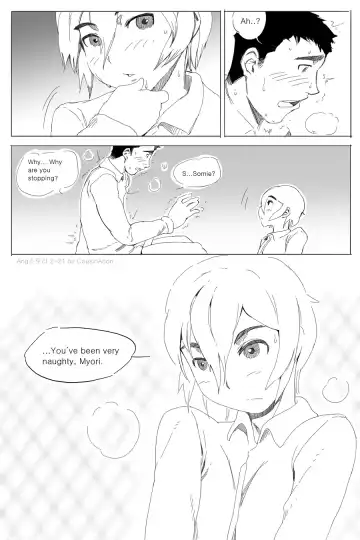 [Cousinanon] AngStory Ch.02 (English) *updated* Fhentai - Page 21