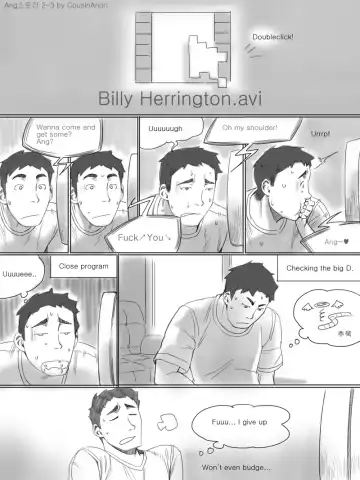 [Cousinanon] AngStory Ch.02 (English) *updated* Fhentai - Page 3