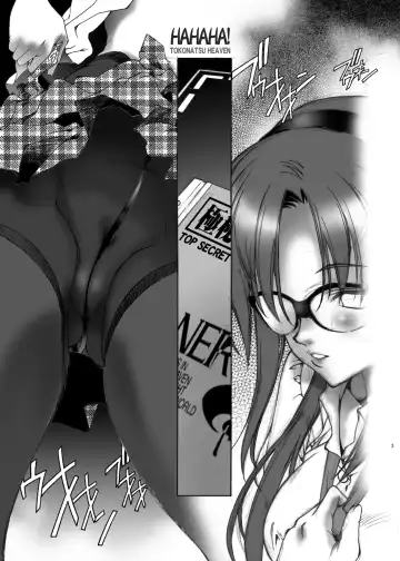 [Natsuno Suika] HAHAHA! Fhentai - Page 2