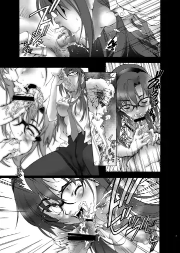 [Natsuno Suika] HAHAHA! Fhentai - Page 6