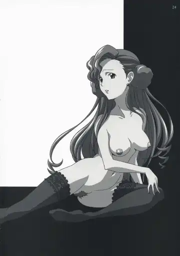 [Anzu - Ume] CERAMIC LILY Fhentai - Page 23