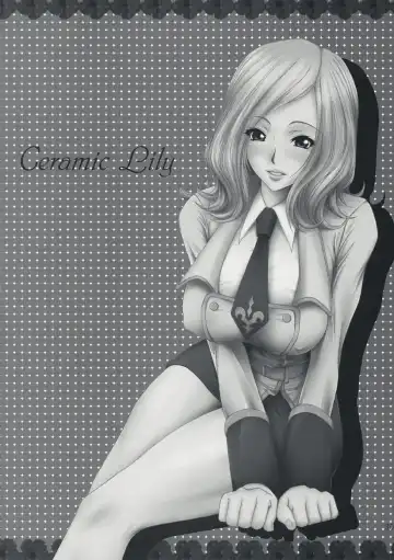 [Anzu - Ume] CERAMIC LILY Fhentai - Page 29