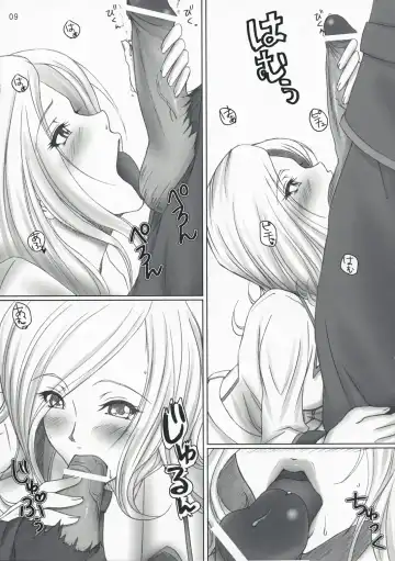 [Anzu - Ume] CERAMIC LILY Fhentai - Page 8
