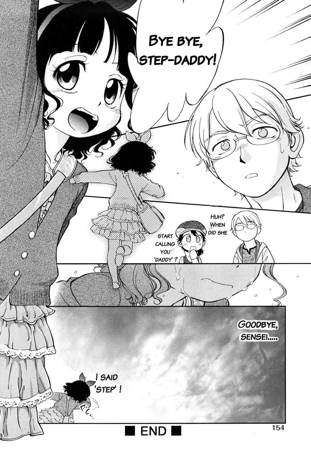 [Maka Fushigi] Short Distance Relationship - The Daughter [English] ATF Fhentai - Page 28