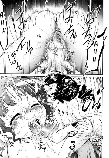 [Maka Fushigi] Short Distance Relationship - The Daughter [English] ATF Fhentai - Page 21