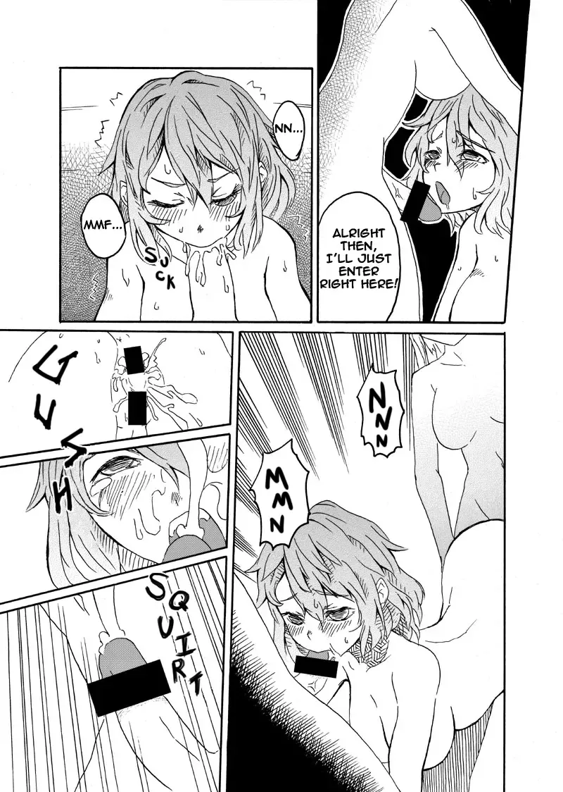 [Qzo.] Youkoso! Futanari no Oukoku e! | Welcome To The Kingdom of Futanari! Fhentai - Page 12