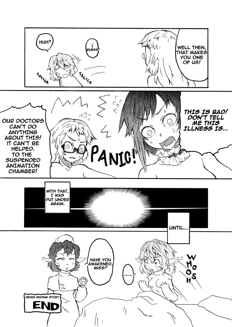 [Qzo.] Youkoso! Futanari no Oukoku e! | Welcome To The Kingdom of Futanari! Fhentai - Page 15