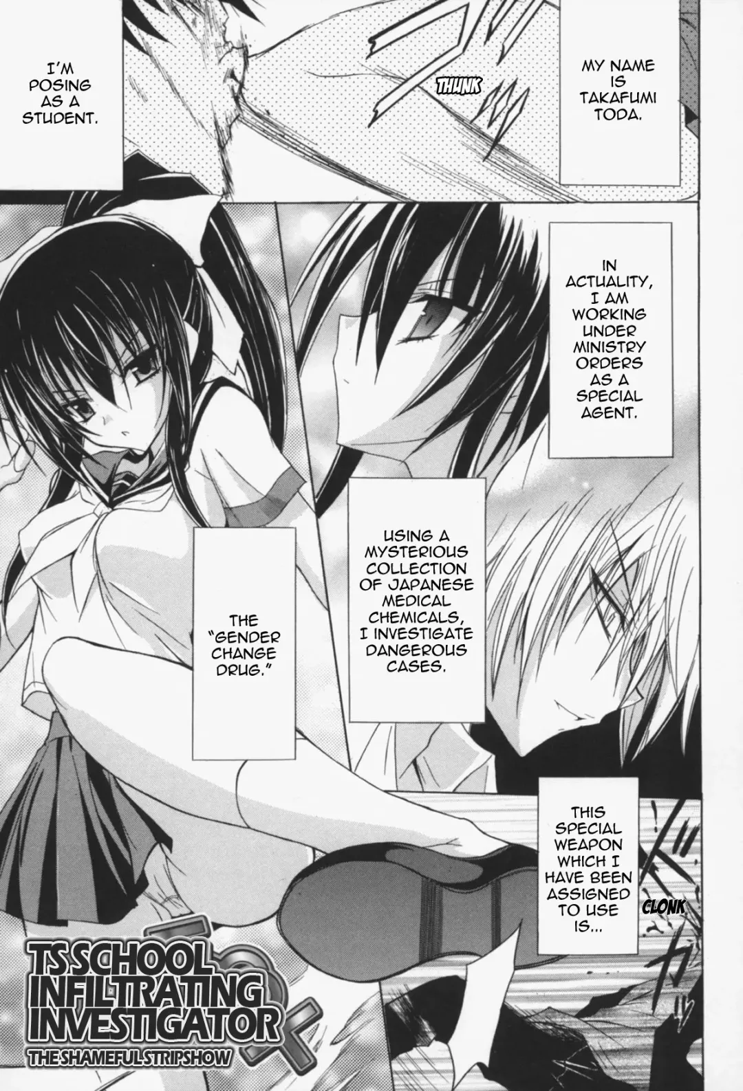 [No.gomes] Gravity Die - TS School Infiltrating Investigator: The Shameful Stripshow Fhentai - Page 1