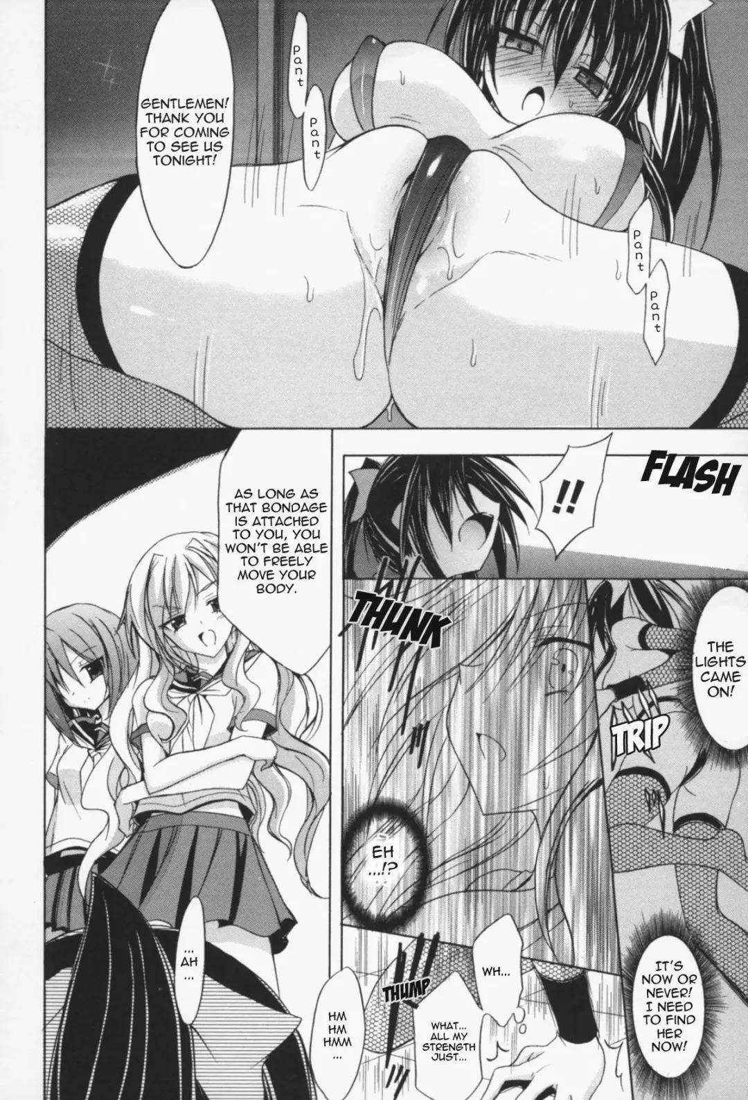[No.gomes] Gravity Die - TS School Infiltrating Investigator: The Shameful Stripshow Fhentai - Page 8