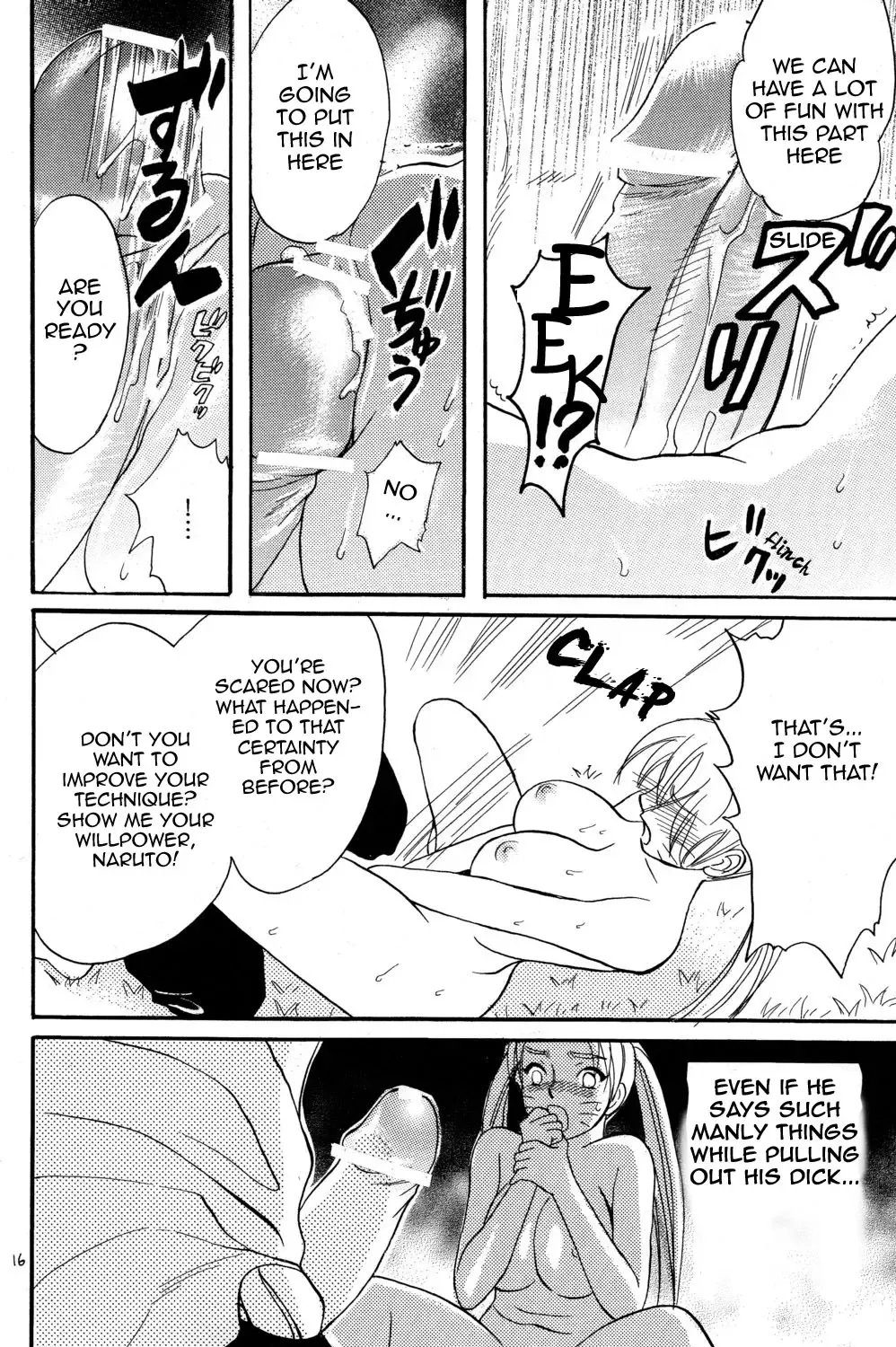 [Imai Hanako] Nyota mo Shota mo Oishii Desu Fhentai - Page 14