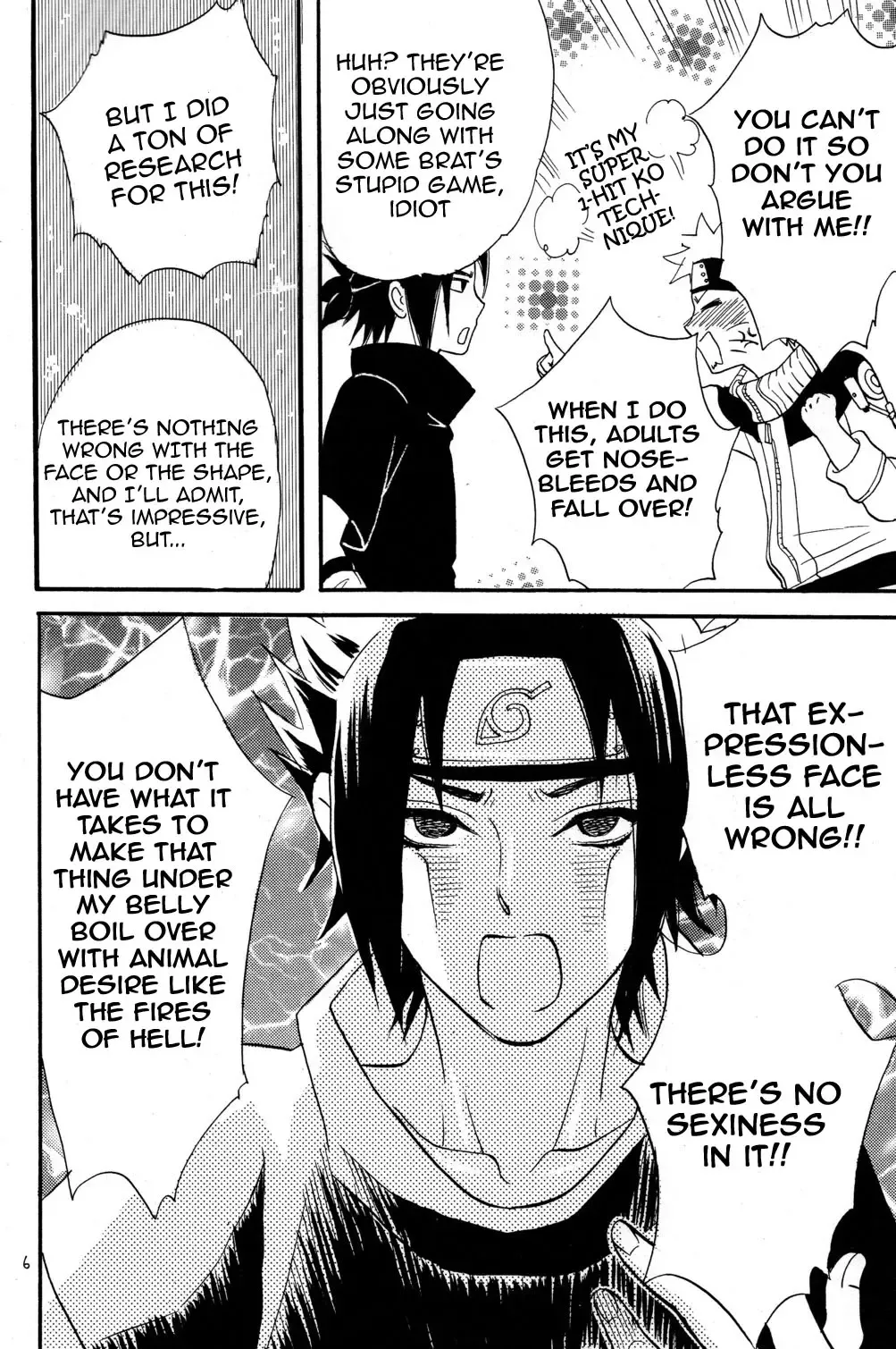 [Imai Hanako] Nyota mo Shota mo Oishii Desu Fhentai - Page 4