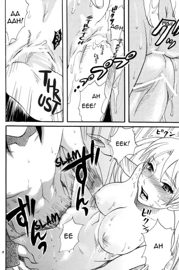 [Imai Hanako] Nyota mo Shota mo Oishii Desu Fhentai - Page 16