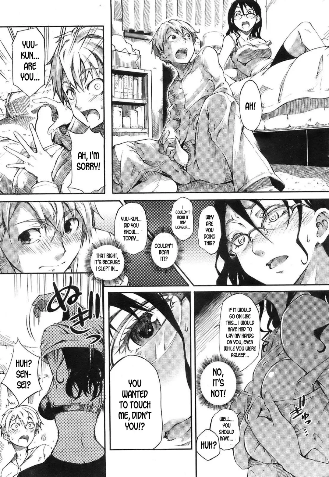 [Maybe] Virgin Cram School Teacher Hiigari Satsuki Fhentai - Page 5