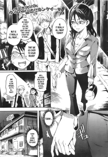 Read [Maybe] Virgin Cram School Teacher Hiigari Satsuki - Fhentai