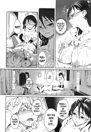 [Maybe] Virgin Cram School Teacher Hiigari Satsuki Fhentai - Page 12
