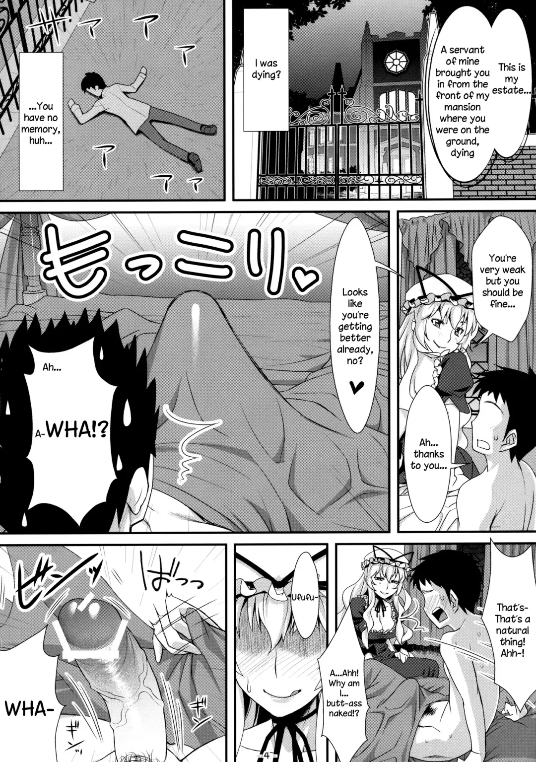 [Tomomimi Shimon] Yasei no Chijo ga Arawareta! - A wild nymphomaniac appeared! Fhentai - Page 4