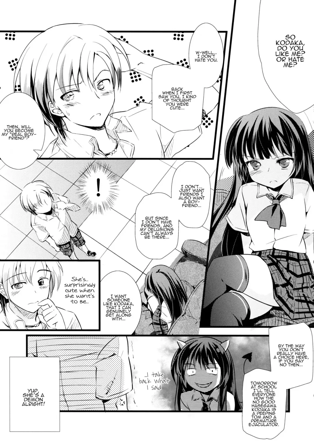 [Rei] Boku no Yozora ga Konna ni Kawaii Wake ga Nai | There's No Way My Yozora Is This Cute Fhentai - Page 10