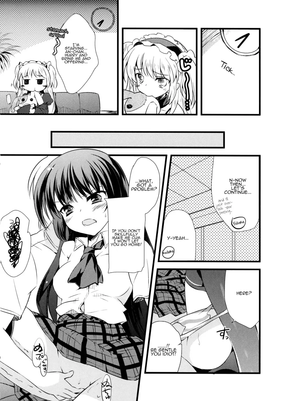 [Rei] Boku no Yozora ga Konna ni Kawaii Wake ga Nai | There's No Way My Yozora Is This Cute Fhentai - Page 11