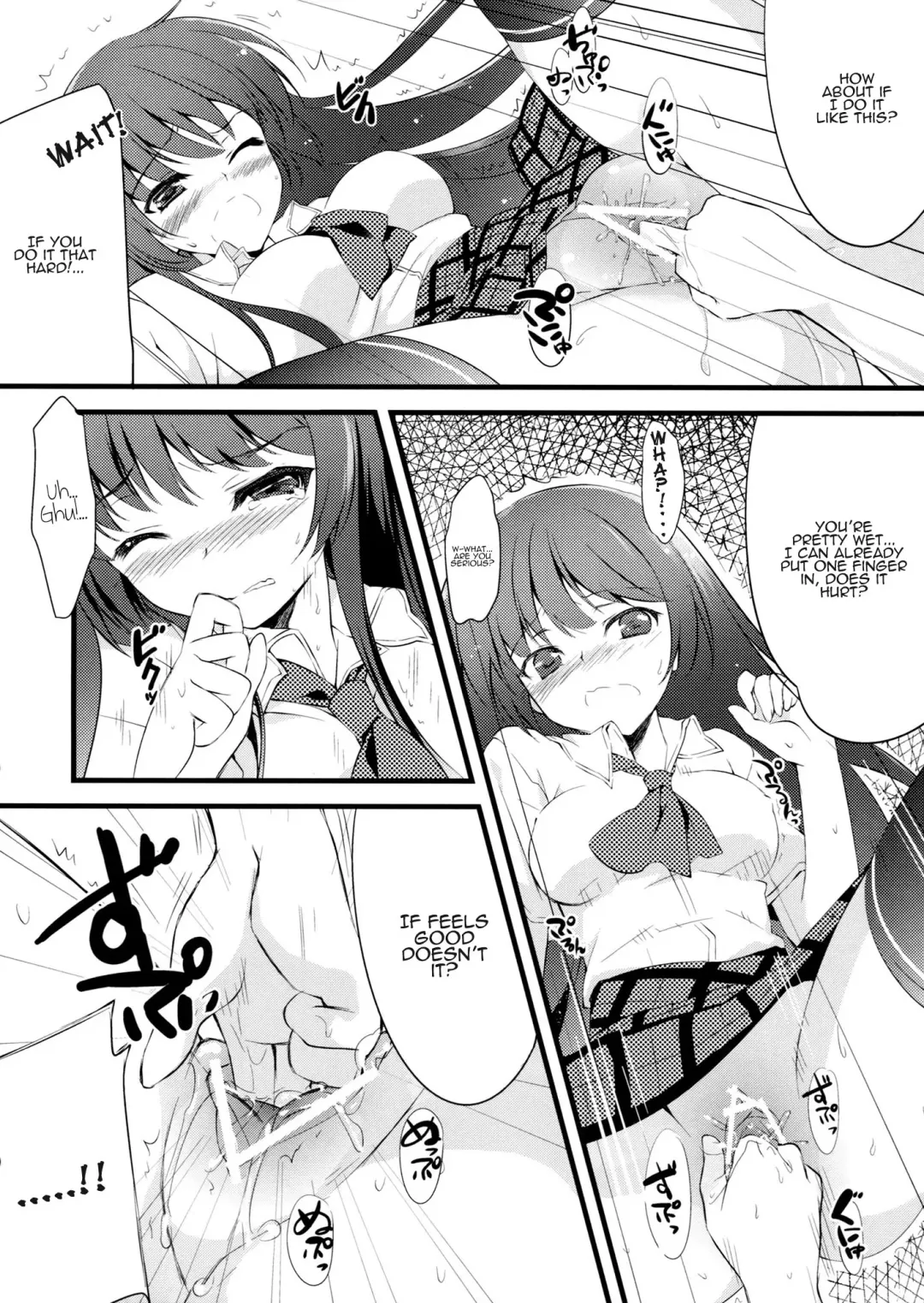 [Rei] Boku no Yozora ga Konna ni Kawaii Wake ga Nai | There's No Way My Yozora Is This Cute Fhentai - Page 13