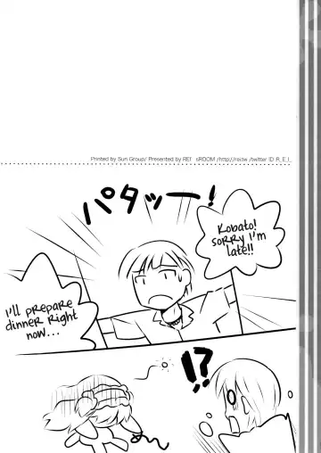 [Rei] Boku no Yozora ga Konna ni Kawaii Wake ga Nai | There's No Way My Yozora Is This Cute Fhentai - Page 25
