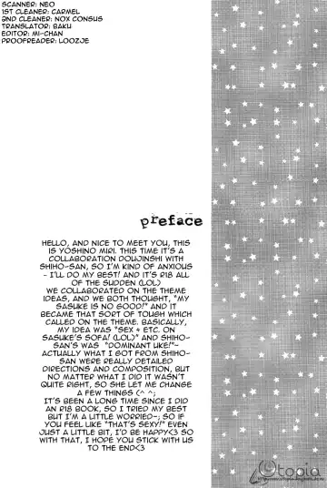 [Shiho - Yoshino Miri] taste Fhentai - Page 3