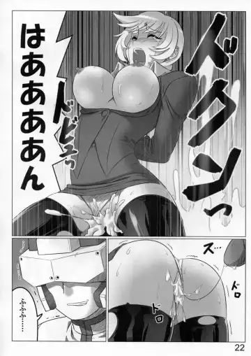 [Leymei] Renai genshi EXTRA Fhentai - Page 22