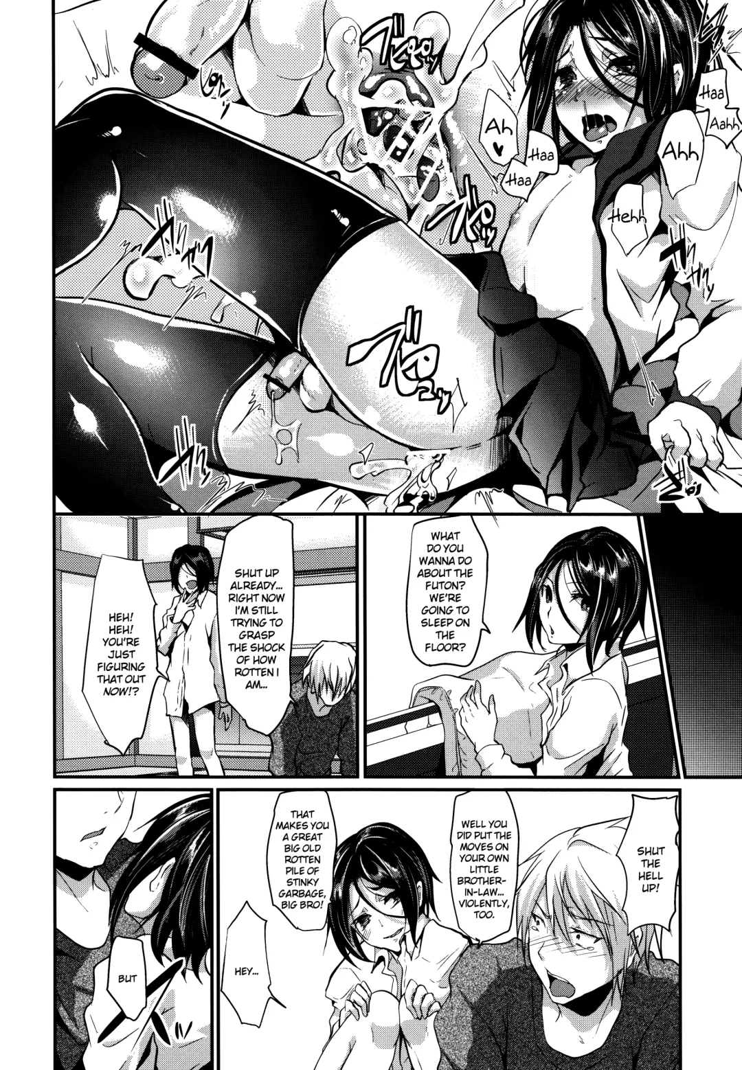 [Shimaji] Gitei Otoshi -Kanketsu-hen- | Trap: Younger Brother-in-Law -Concluding Volume- Fhentai - Page 24
