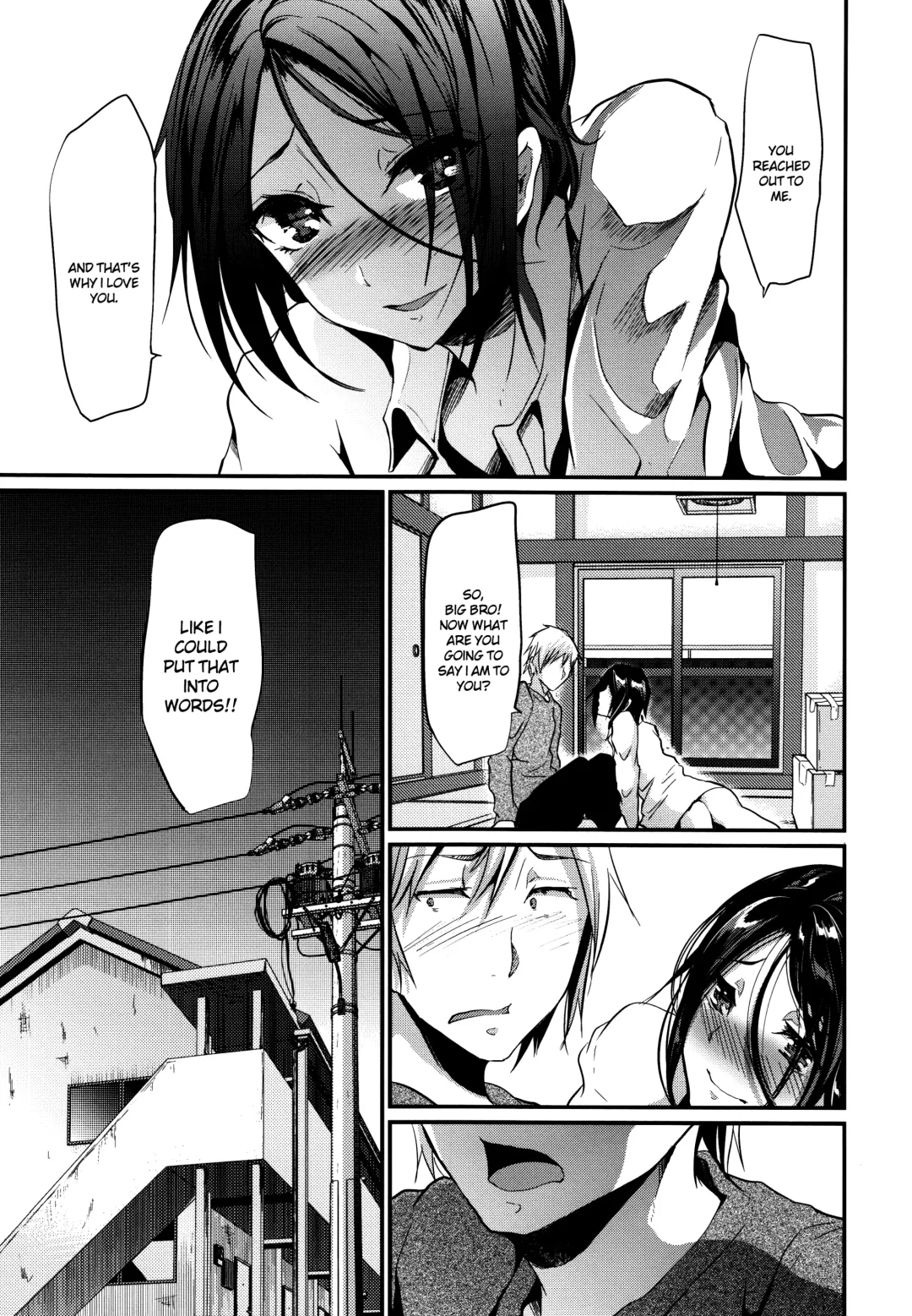 [Shimaji] Gitei Otoshi -Kanketsu-hen- | Trap: Younger Brother-in-Law -Concluding Volume- Fhentai - Page 25